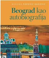 Beograd kao autobiografija